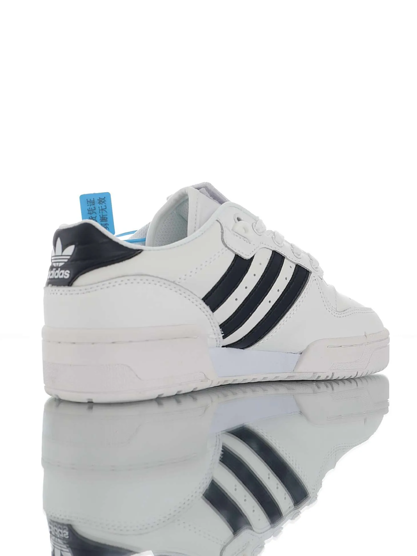 Adidas Originals Rivalry Low «Blanco/Negro»