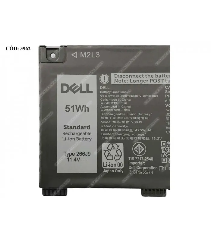 BATERIA DELL 11.4V51WH 266J9 INSPIRON 5490 5498 G SERIES G3 3500 3590 G5 5500 G3 3590 0M4GWP ORIG.