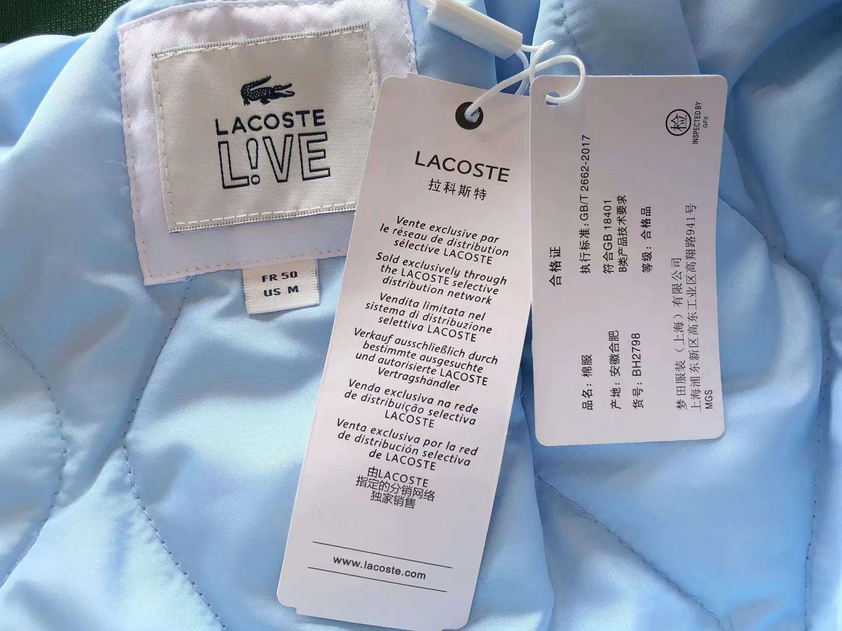 Chaqueta Bomber Lacoste