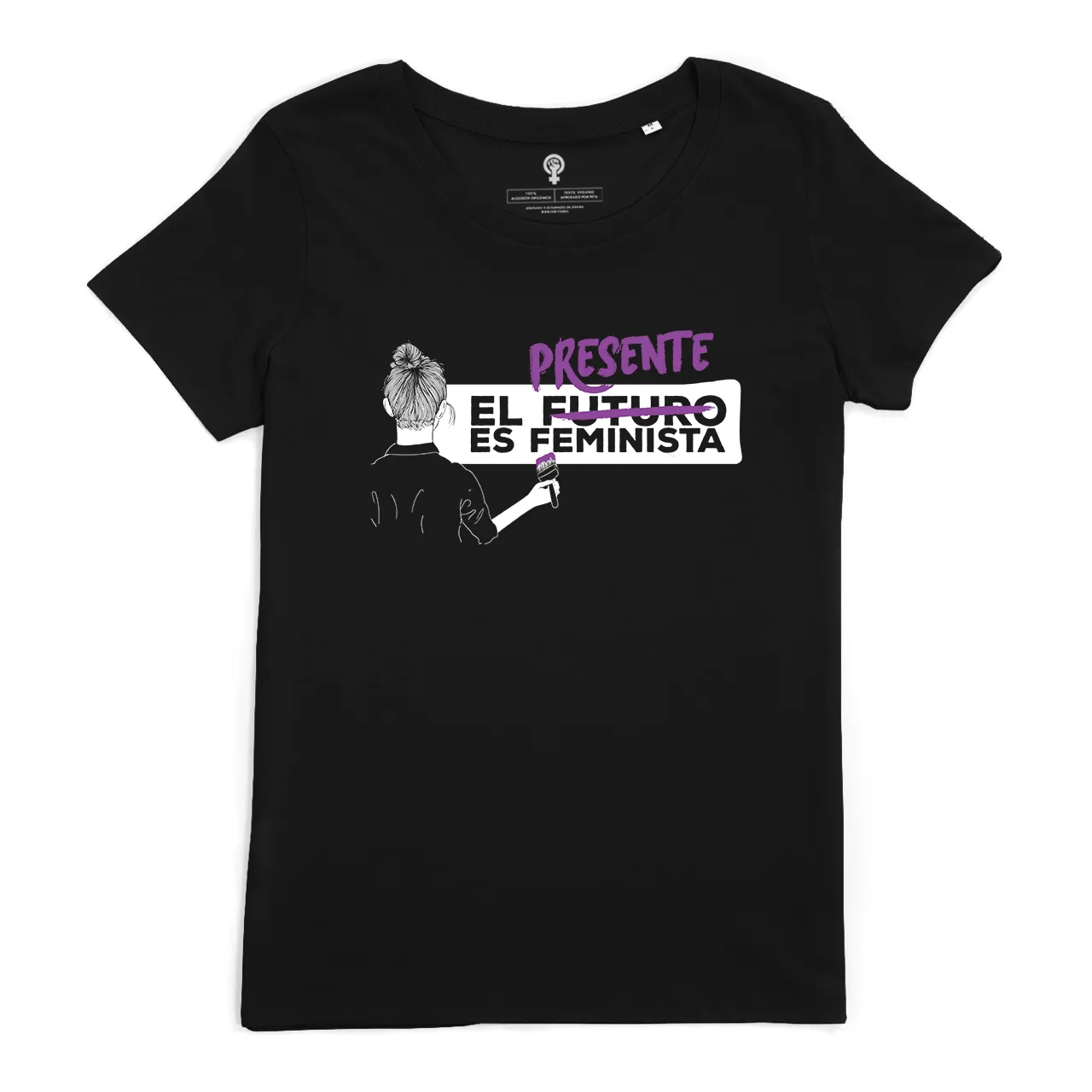 El presente es feminista